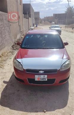 شيفروليه امبالا